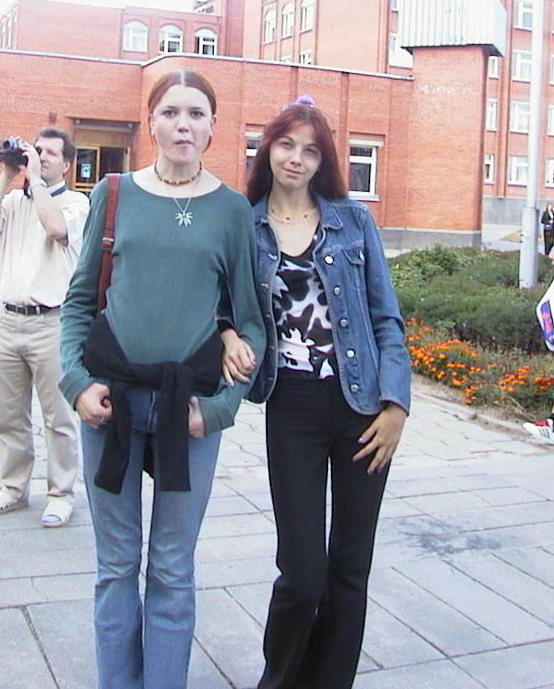 Оля Арина